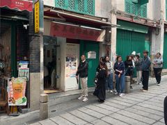 -添發碗仔翅美食