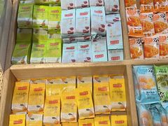 -稻香村(文殊院旗舰店)