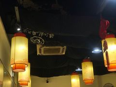 大堂-镇江龙·火锅串串(武侯祠店)