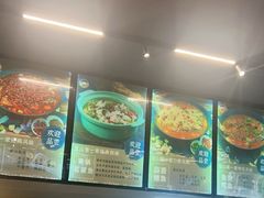 -重庆鸡公煲·青锅花椒鱼(牡丹江路店)