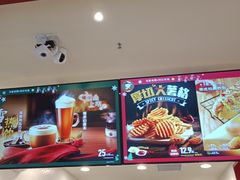 -DQ·蛋糕·冰淇淋(万象城店)