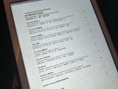 -南宁那莲豪华精选酒店-云霄酒廊·80楼高空城景酒吧