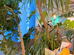 -桂满陇·杭州小馆(巴黎春天浦建店)