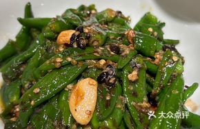 Dry-Fried Zhangshu Pepper