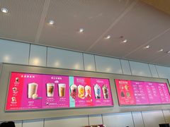 -星巴克(深圳大浪商业中心分店)