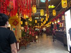大堂-鼎晟江南·融合江南宴(固戍店)
