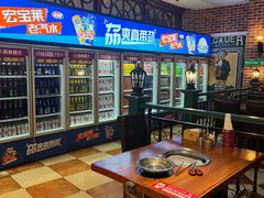 -比尔森韩式烤肉自助(国商店)