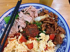 BiangBiang面-西安调调(十全街店)