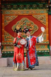 -初见美妆造型工作室