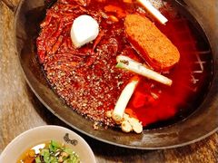 -星鸿社重庆老火锅(燃灯寺分店)