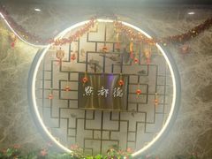 -点都德(华强北店)