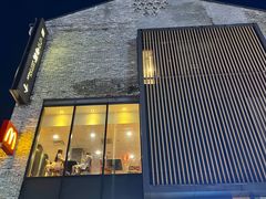 -麦当劳(阳朔益田西街店)