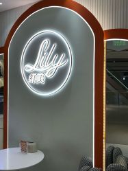 -Lily纤美·科技减脂中心