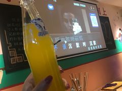 大堂-班花麻辣烫(南京概念店)