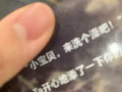 -ELEVEN桌游剧本杀轰趴馆(三里屯店)