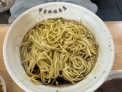 -蒋家桥饺面店(东关街店)