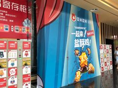 -银泰百货(北京大红门店)