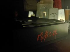 -LIENOW来闹密室剧本推理&狼人杀(李家村万达广场店)