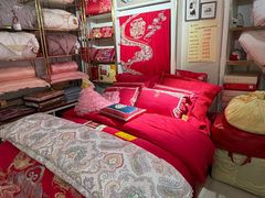 -老裁缝家纺(羽山路店)