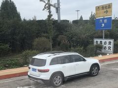 -麦当劳(莒县服务区店)