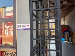 -恒生商业广场(上丰店)