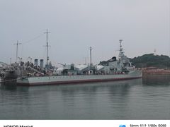 -中国人民解放军海军博物馆