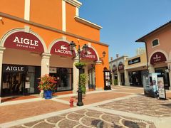 -佛罗伦萨小镇广佛名品奥特莱斯(疏港路店)