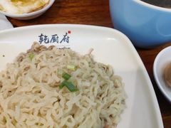 -乾厨府(乌山西路金樽店)