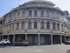 -汕头市小公园