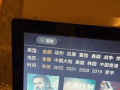 -海韵之星邮轮水会(明发商业广场店)