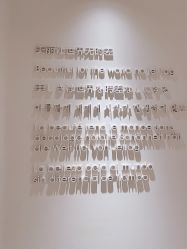 -紫御国际抗衰ZOE ANTI AGING