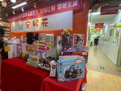 -安妮花英语·青少儿·原版阅读(海格堡店)