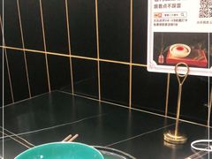 -二刀潮牛(重庆光环购物公园店)