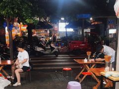 -全家福米线