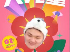 -上海市园南中学