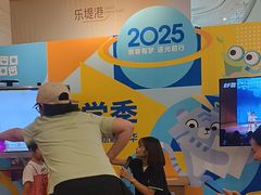 -英孚教育青少儿(河东中心)