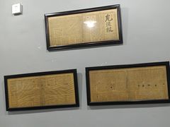 -泰宜担担面(黄泥塝总店)
