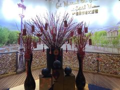 -澳门十六浦索菲特大酒店