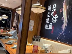 -云海肴云南菜·蒸汽石锅鱼(北京良乡华冠店)