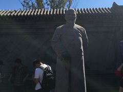 -王家大院