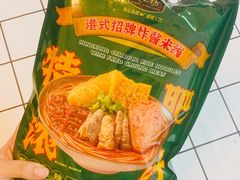 -山姆会员商店(杨桥西路店)