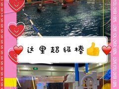 -蓝旗亲子游泳(范湖万达广场店)