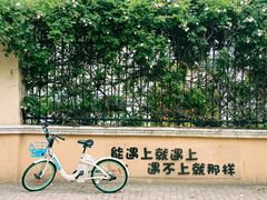 -南通奥特莱斯购物广场