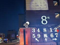 -密苑云顶乐园(云顶滑雪场)