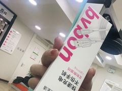 -百邦苹果官方授权维修(文景大厦店)