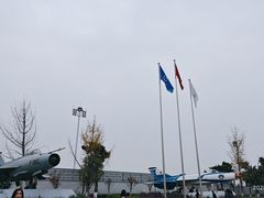 -成飞公园