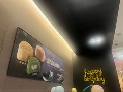 -海底捞火锅(金光华店)