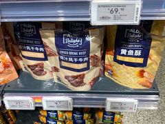 -ALDI奥乐齐超市(凯德虹口店)