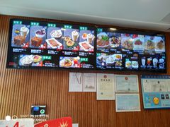 -四海游龙(大华店)