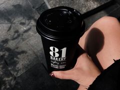 拿铁-81BAKERY(大学路店)